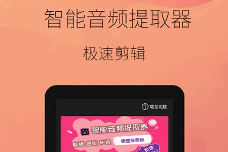 ������Ƶ��ȡ��