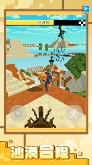 乱斗冲冲冲2026最新版本 乱斗冲冲冲2026最新版本