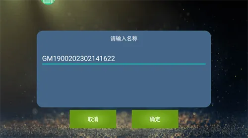 ��Ӱӳ�乤�������ֻ���