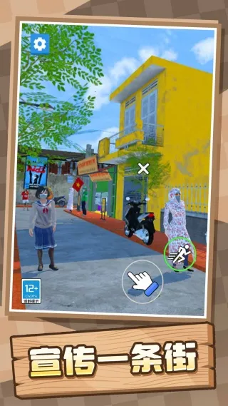 我的小小饭店 我的小小饭店