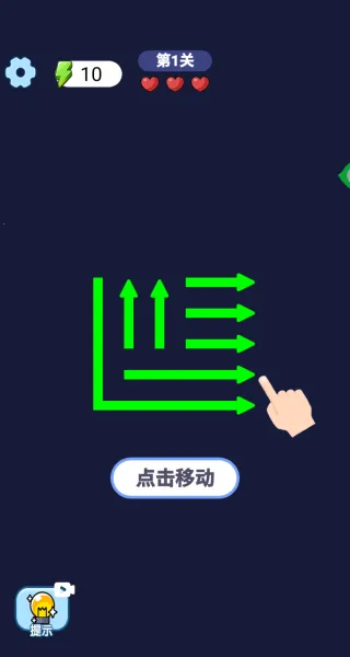 ��Ȥ������