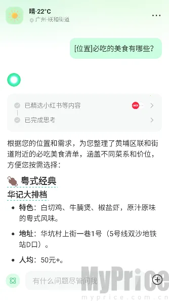 С������