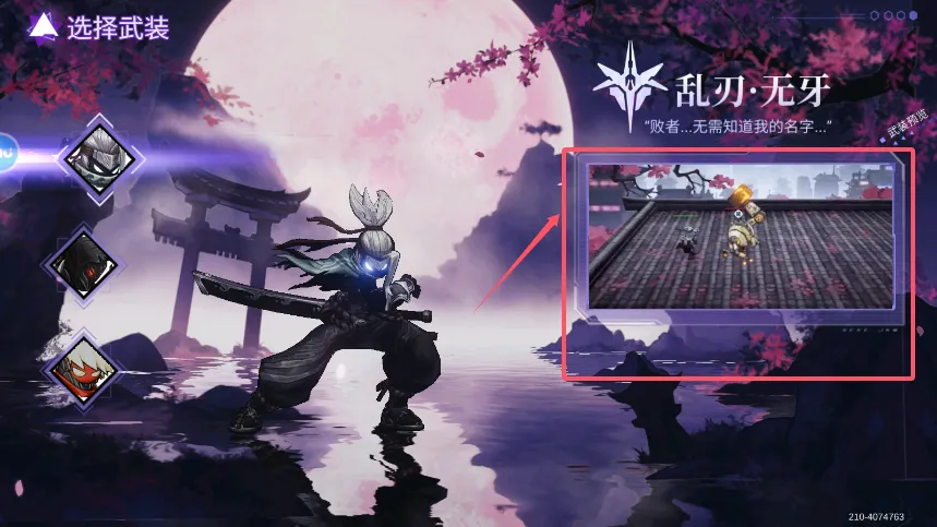 火柴人联盟战争2026官方正版 火柴人联盟战争2026官方正版