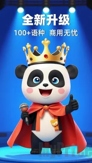 ��è����