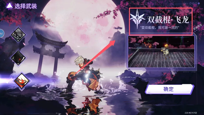 �������������Ӣ�������ֻ���