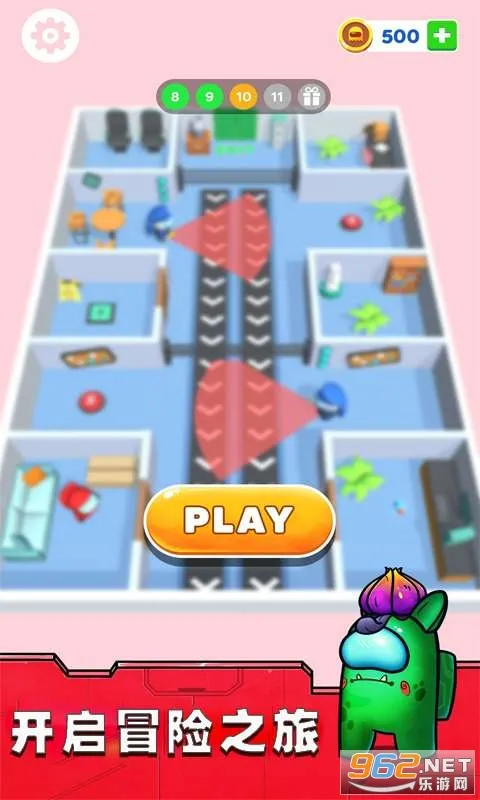 你抓不到我 你抓不到我