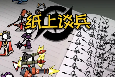 ֽ��̸������˰�׿���ֻ���