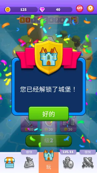 ֽ��̸������˰�׿���ֻ���