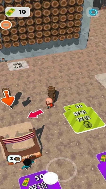 �Ҿ�ľͷ��62026�ٷ����°汾