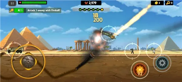 死亡蠕虫 死亡蠕虫