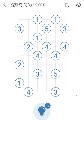 �߼��������ֻ���