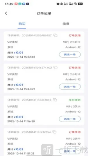 ������2026���°汾