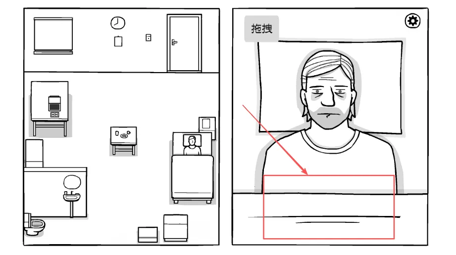 锈湖白门2026官方正版 锈湖白门2026官方正版