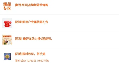 ������˰��2026���°汾