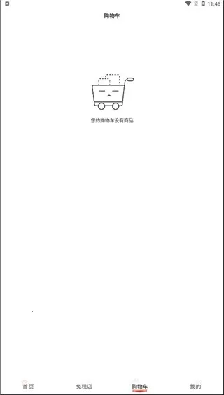 ������˰��2026���°汾