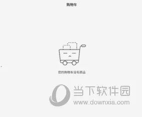 ������˰��2026���°汾