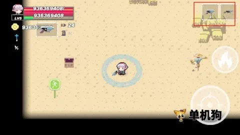 ����ĩ��ս�� ��4��ͼ