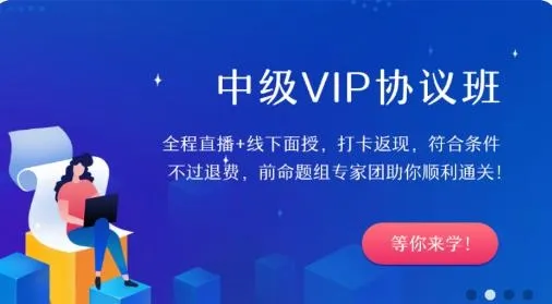 北京中财社最新手机版 北京中财社最新手机版