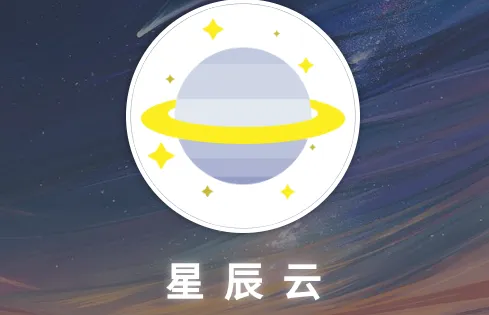 ҹ��������2026�ٷ�����