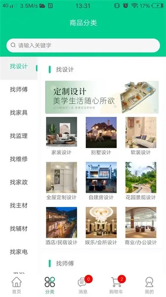 ����լ2026�ٷ�����