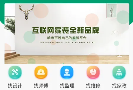 ����լ2026�ٷ�����