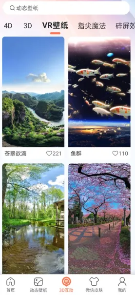 ���������ֽ