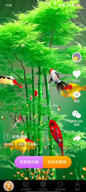 ���������ֽ