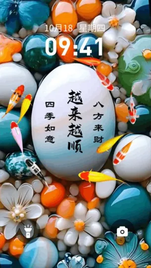 ���������ֽ