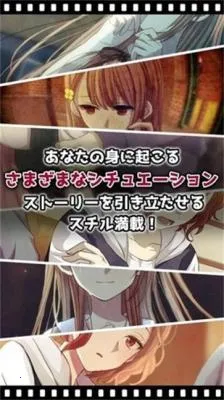 �ҵļ�����û��Ů����2026���ذ�װ