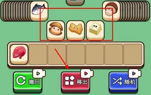 鹅了个鹅最新手机版 鹅了个鹅最新手机版