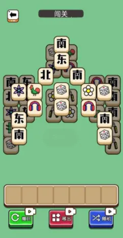 鹅了个鹅最新手机版 鹅了个鹅最新手机版