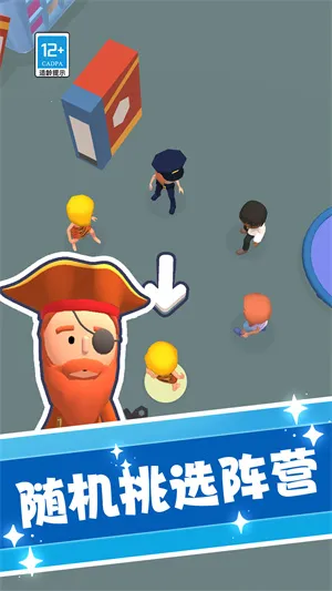 ������ʦ3D