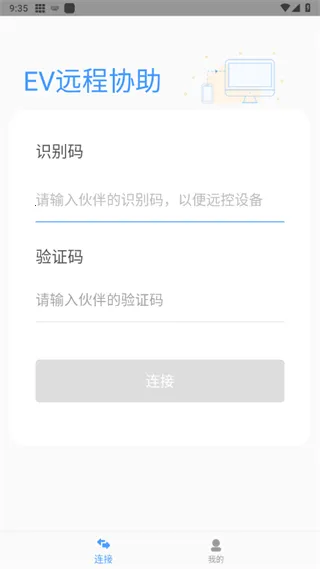 EVԶ��Э����׿���ֻ���