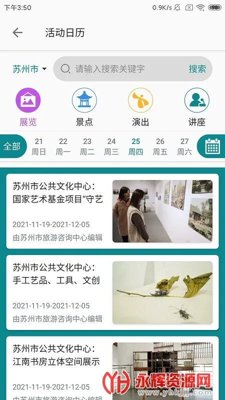 ��������