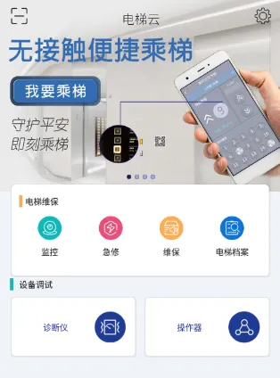 ��ʱ�������