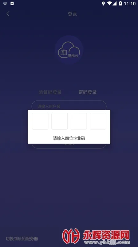 ��ʱ�������