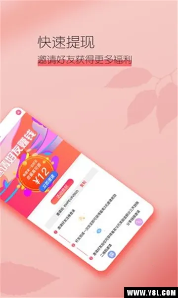 ����2026�ٷ�����