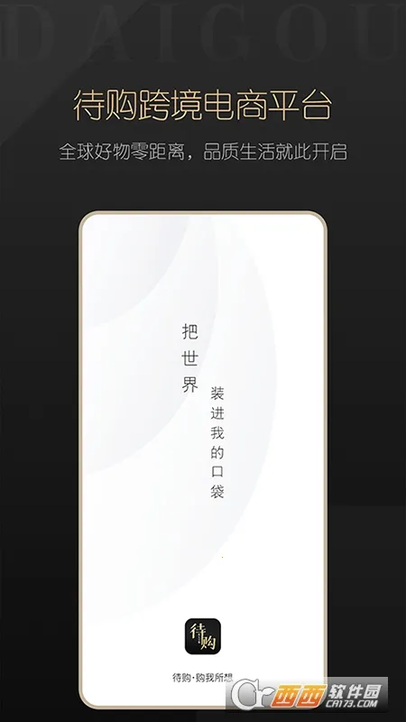 ����2026�ٷ�����