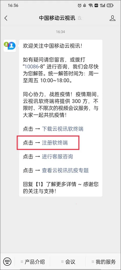 ����Ѷ����2026�ٷ�����