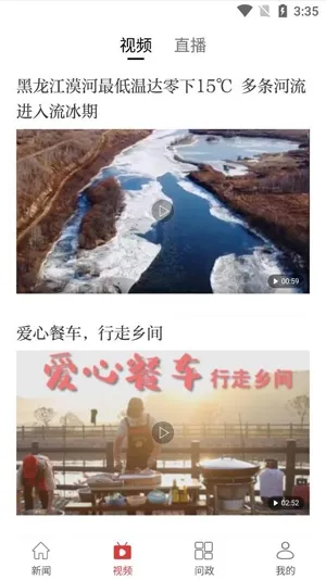 �Ž�ͷ��2026�ٷ����°汾