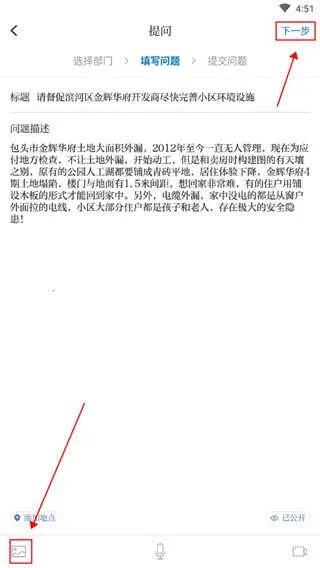 ���Ļƺ���