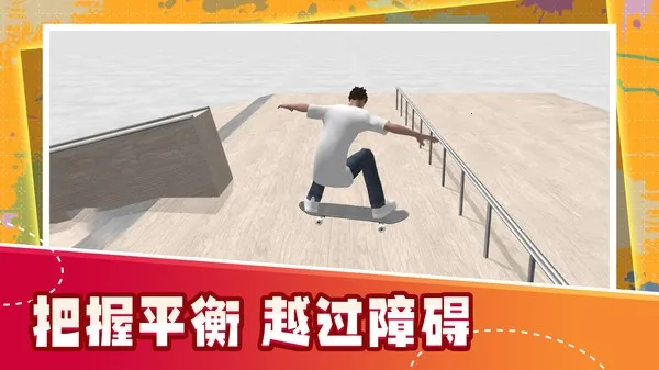 因我闪耀2026官方正版 因我闪耀2026官方正版