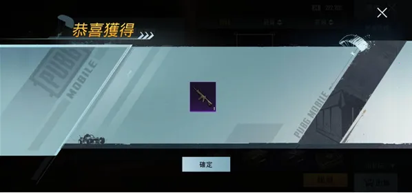 bubg���ʰ氲׿���ֻ���