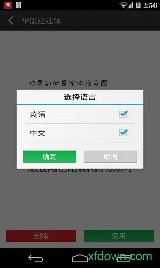 ��׿�����ʦ2026�ٷ����°汾