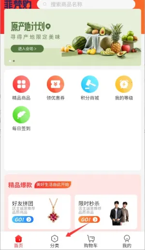 ����2026�ٷ�����