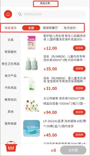 ����2026�ٷ�����