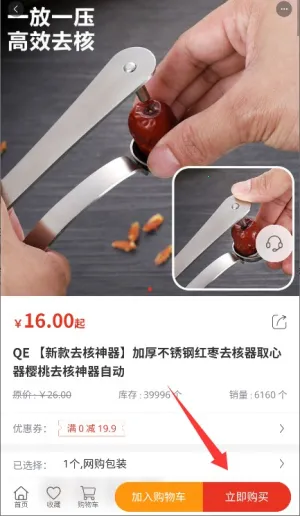 ����2026�ٷ�����