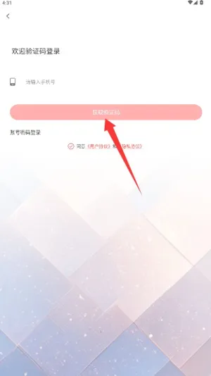 ���2026���ذ�װ