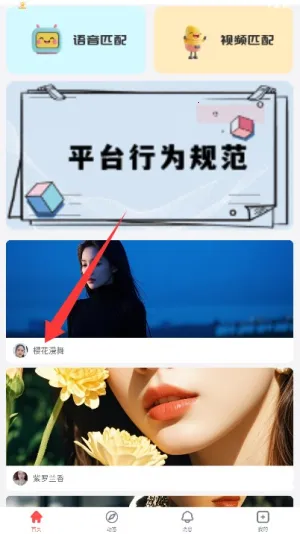 ���2026���ذ�װ