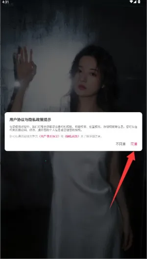 ���2026���ذ�װ